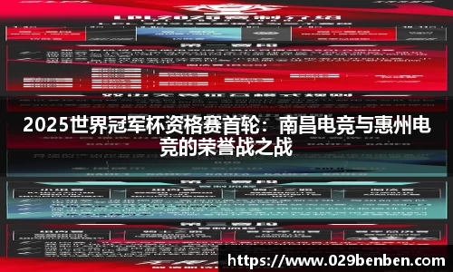 tyc1286太阳成集团