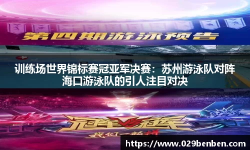 tyc1286太阳成集团