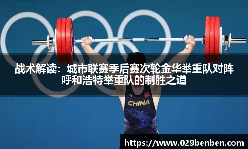 tyc1286太阳成集团