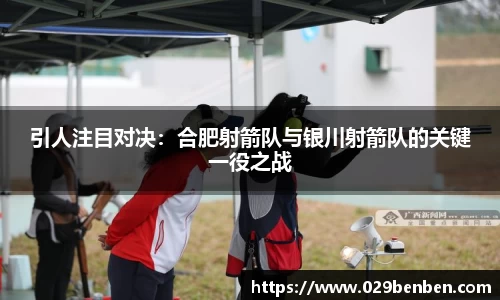tyc1286太阳成集团