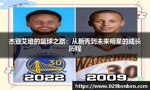 tyc1286太阳成集团