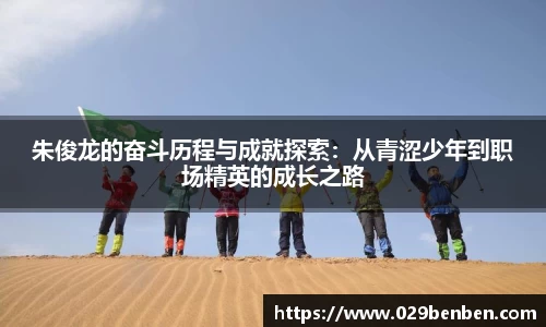 tyc1286太阳成集团