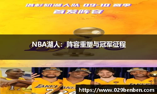 tyc1286太阳成集团