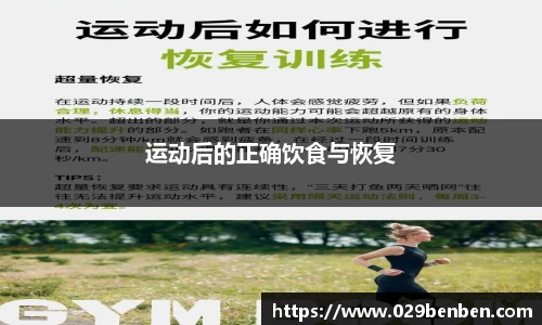 tyc1286太阳成集团