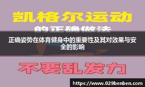 tyc1286太阳成集团