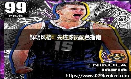 tyc1286太阳成集团