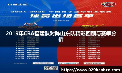 ballbet贝博艾弗森官方网站