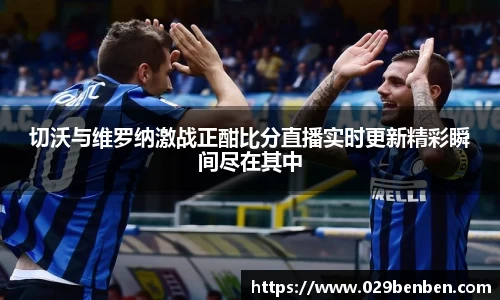 ballbet贝博艾弗森官方网站