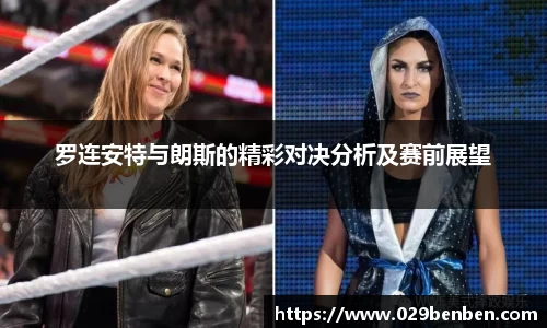 ballbet贝博艾弗森官网