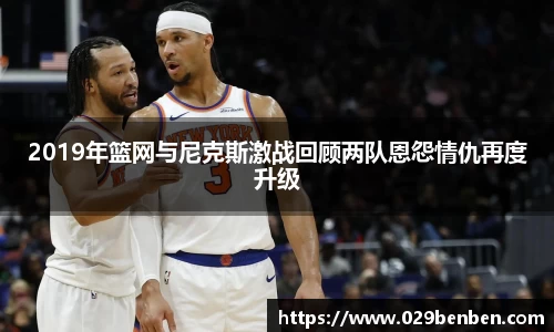 艾弗森ballbet贝博